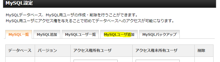 f:id:ohta-felica:20180512180057p:plain f:id:ohta-felica:20180512180057p:plain