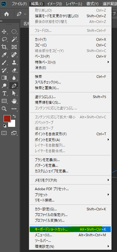 f:id:ohta-felica:20190629222231p:plain f:id:ohta-felica:20190629222231p:plain