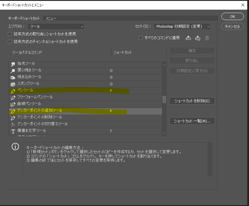 f:id:ohta-felica:20190629222448p:plain f:id:ohta-felica:20190629222448p:plain