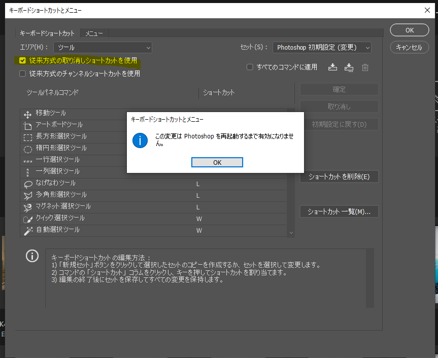 f:id:ohta-felica:20190630143423p:plain f:id:ohta-felica:20190630143423p:plain