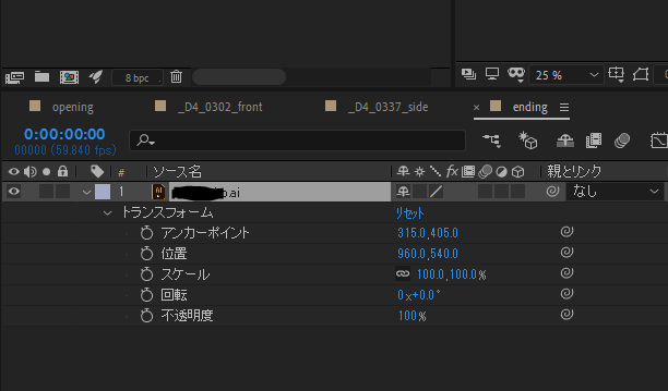 f:id:ohta-felica:20190728100040p:plain f:id:ohta-felica:20190728100040p:plain