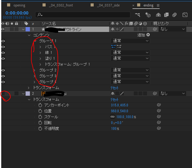 f:id:ohta-felica:20190728100721p:plain f:id:ohta-felica:20190728100721p:plain