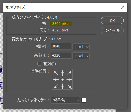 f:id:ohta-felica:20191103074917p:plain f:id:ohta-felica:20191103074917p:plain