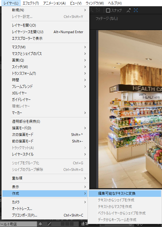 f:id:ohta-felica:20191118134019p:plain f:id:ohta-felica:20191118134019p:plain