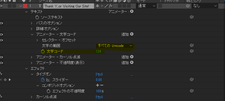 f:id:ohta-felica:20191124182038p:plain f:id:ohta-felica:20191124182038p:plain