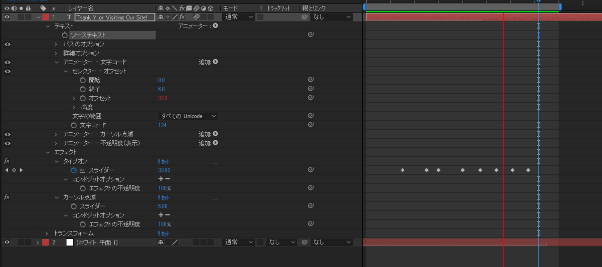 f:id:ohta-felica:20191124214536p:plain f:id:ohta-felica:20191124214536p:plain
