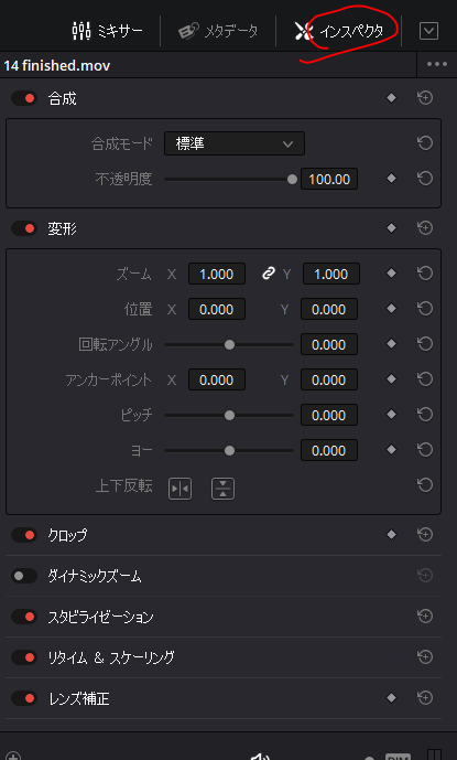 f:id:ohta-felica:20191215093257p:plain f:id:ohta-felica:20191215093257p:plain