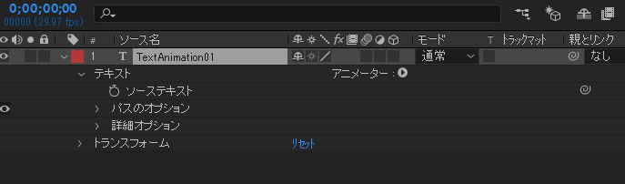 f:id:ohta-felica:20191229205221p:plain f:id:ohta-felica:20191229205221p:plain