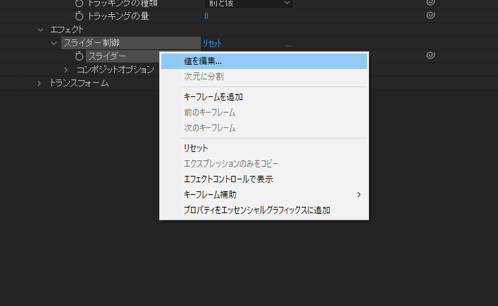f:id:ohta-felica:20191229210125p:plain f:id:ohta-felica:20191229210125p:plain