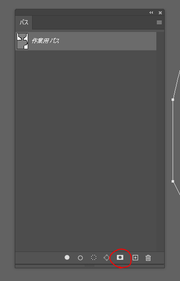 f:id:ohta-felica:20200520210018p:plain f:id:ohta-felica:20200520210018p:plain