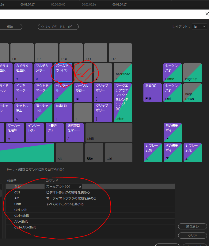 f:id:ohta-felica:20200528103811p:plain f:id:ohta-felica:20200528103811p:plain