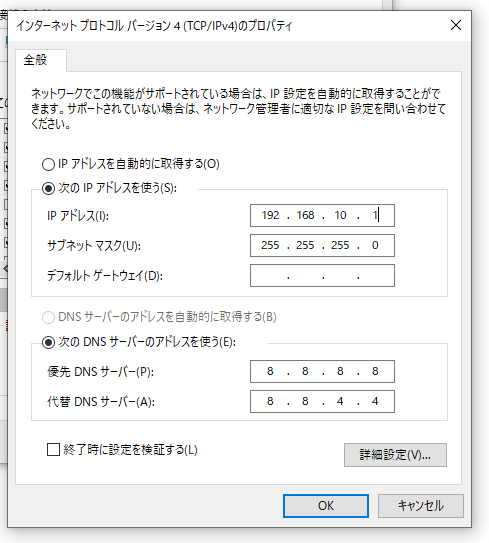 f:id:ohta-felica:20210115163843p:plain