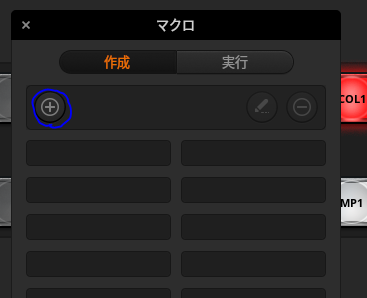 f:id:ohta-felica:20210117160246p:plain