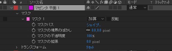 f:id:ohta-felica:20210130133239p:plain