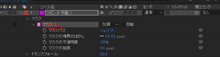f:id:ohta-felica:20210130133454p:plain