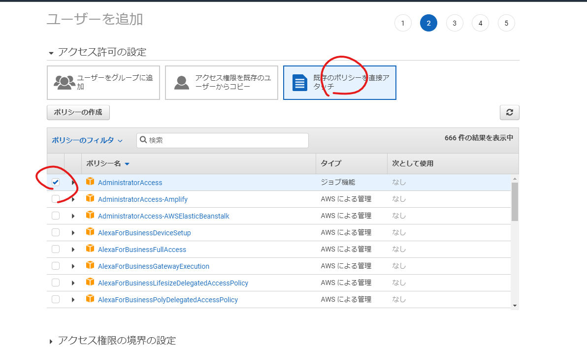 f:id:ohta-felica:20210606213040p:plain