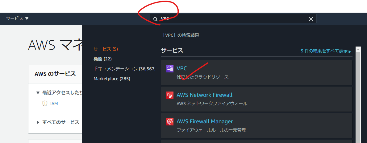 f:id:ohta-felica:20210606221329p:plain