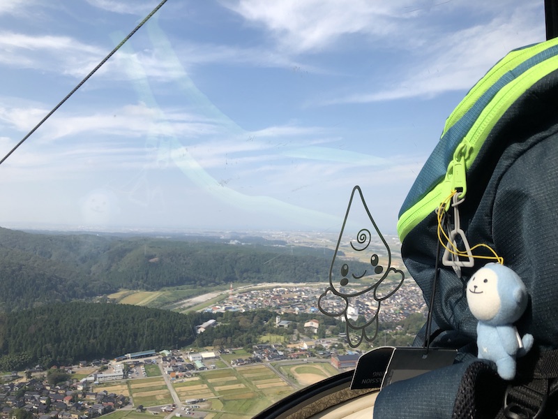 f:id:ohta-n-arbor:20211009225919j:plain