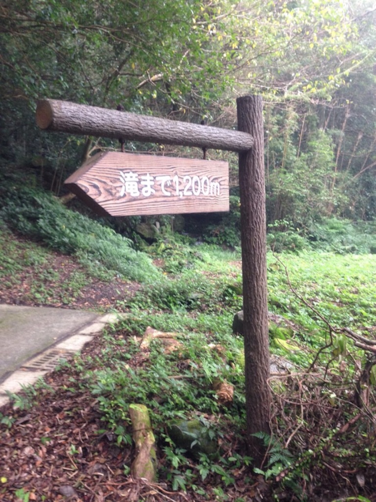 f:id:ohta6322:20151118113557j:image f:id:ohta6322:20151118113557j:image