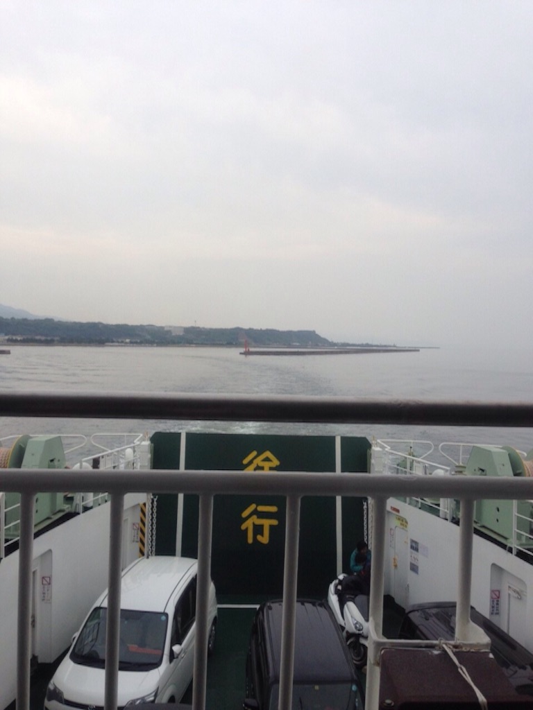 f:id:ohta6322:20151118114931j:image f:id:ohta6322:20151118114931j:image