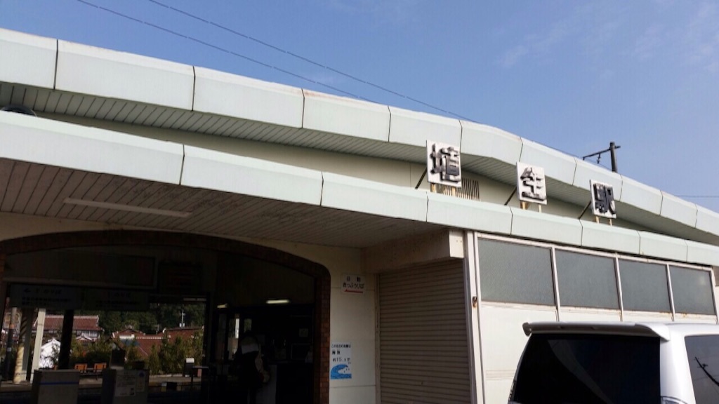 f:id:ohta6322:20160104031300j:image f:id:ohta6322:20160104031300j:image