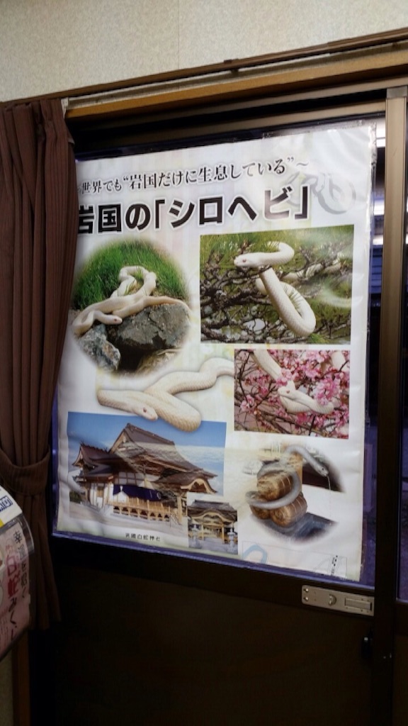 f:id:ohta6322:20160104032315j:image f:id:ohta6322:20160104032315j:image