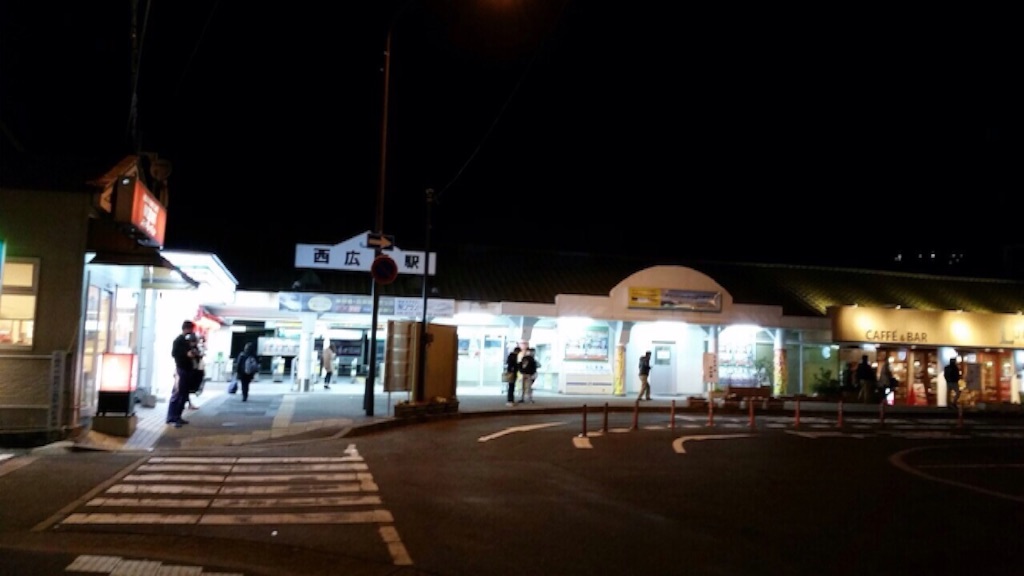 f:id:ohta6322:20160104032704j:image f:id:ohta6322:20160104032704j:image