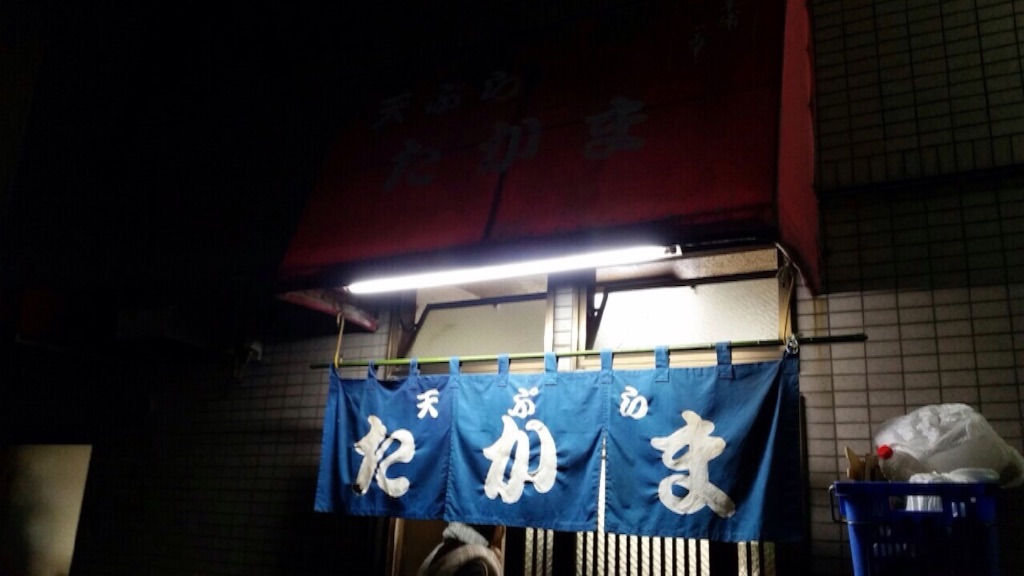 f:id:ohta6322:20160104032718j:image f:id:ohta6322:20160104032718j:image