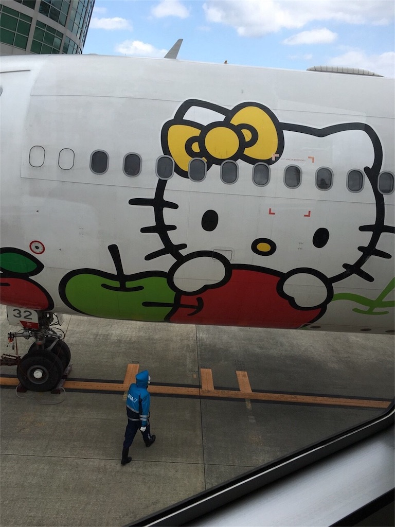 f:id:ohta6322:20160316230443j:image f:id:ohta6322:20160316230443j:image