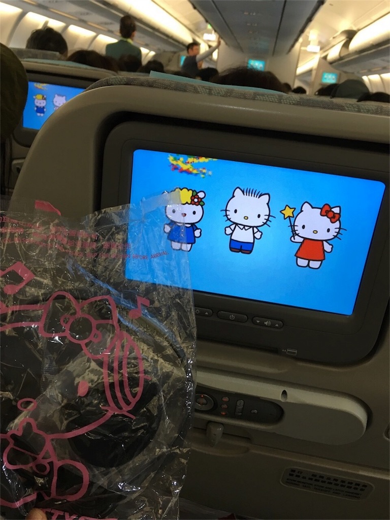 f:id:ohta6322:20160316230539j:image f:id:ohta6322:20160316230539j:image