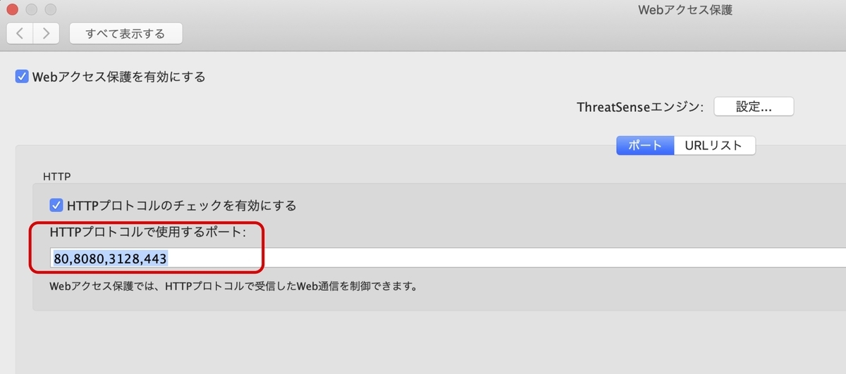f:id:ohta944:20190525111317j:plain