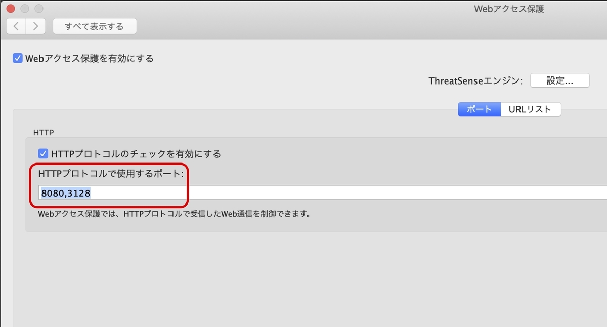 f:id:ohta944:20190525111533j:plain