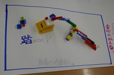 f:id:ohtakodx:20170903105539j:plain