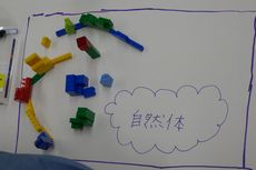 f:id:ohtakodx:20170903105546j:plain