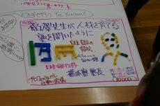f:id:ohtakodx:20170903105553j:plain