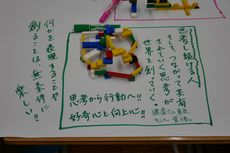 f:id:ohtakodx:20170903105558j:plain