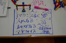 f:id:ohtakodx:20170903105603j:plain