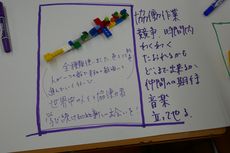 f:id:ohtakodx:20170903105605j:plain