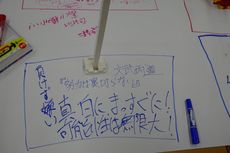 f:id:ohtakodx:20170903105607j:plain