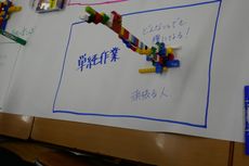 f:id:ohtakodx:20170903105612j:plain