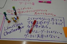 f:id:ohtakodx:20170903105614j:plain