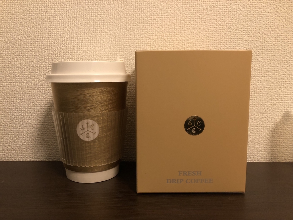 f:id:ohtanao21:20181115001321j:plain f:id:ohtanao21:20181115001321j:plain