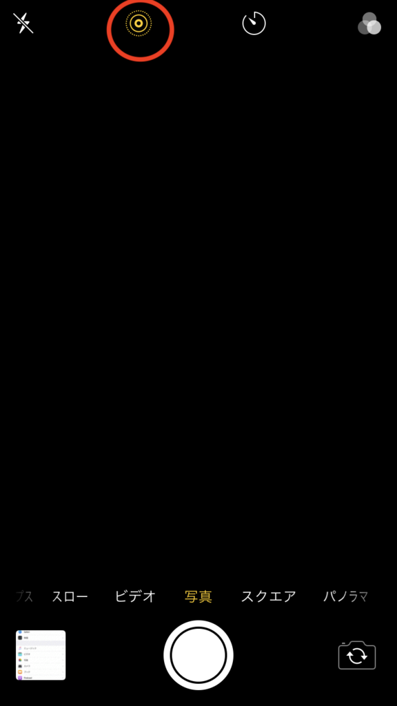 f:id:ohtanao21:20181208224119p:plain f:id:ohtanao21:20181208224119p:plain