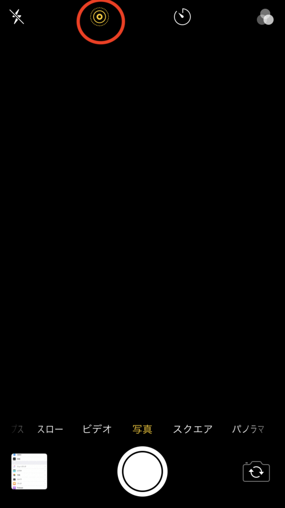 f:id:ohtanao21:20181208224119p:plain