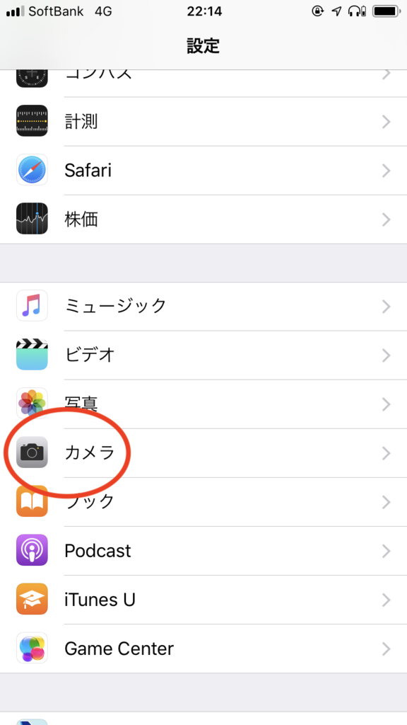 f:id:ohtanao21:20181208224429p:plain f:id:ohtanao21:20181208224429p:plain