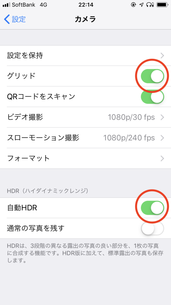 f:id:ohtanao21:20181208224436p:plain f:id:ohtanao21:20181208224436p:plain