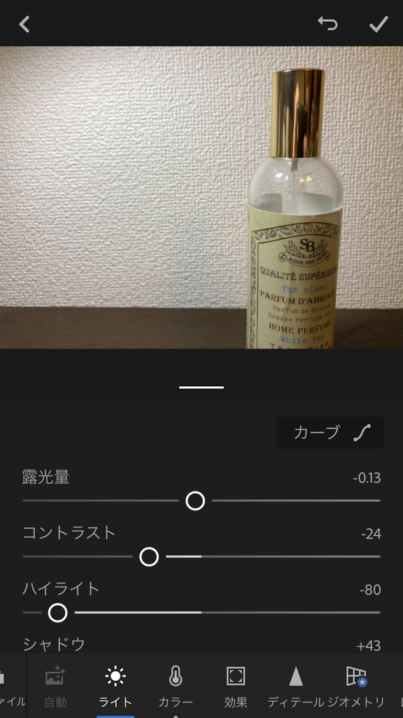 f:id:ohtanao21:20181208235256p:plain f:id:ohtanao21:20181208235256p:plain