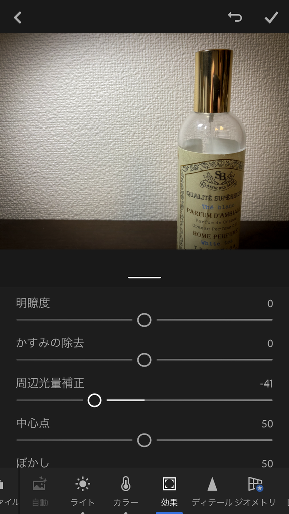 f:id:ohtanao21:20181208235305p:plain f:id:ohtanao21:20181208235305p:plain