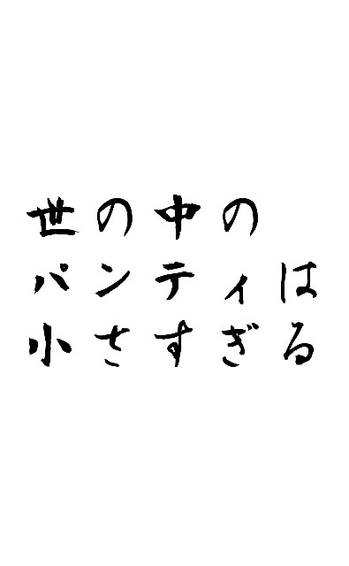 f:id:ohtayu:20201108233603j:image