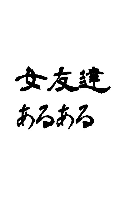 f:id:ohtayu:20211017230923j:image f:id:ohtayu:20211017230923j:image